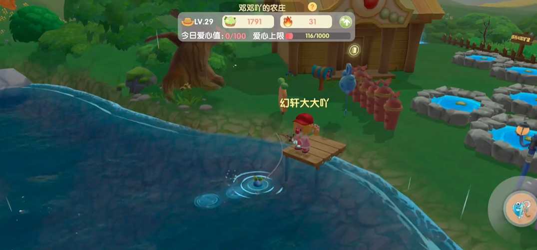 摩尔庄园手游河童怎么钓