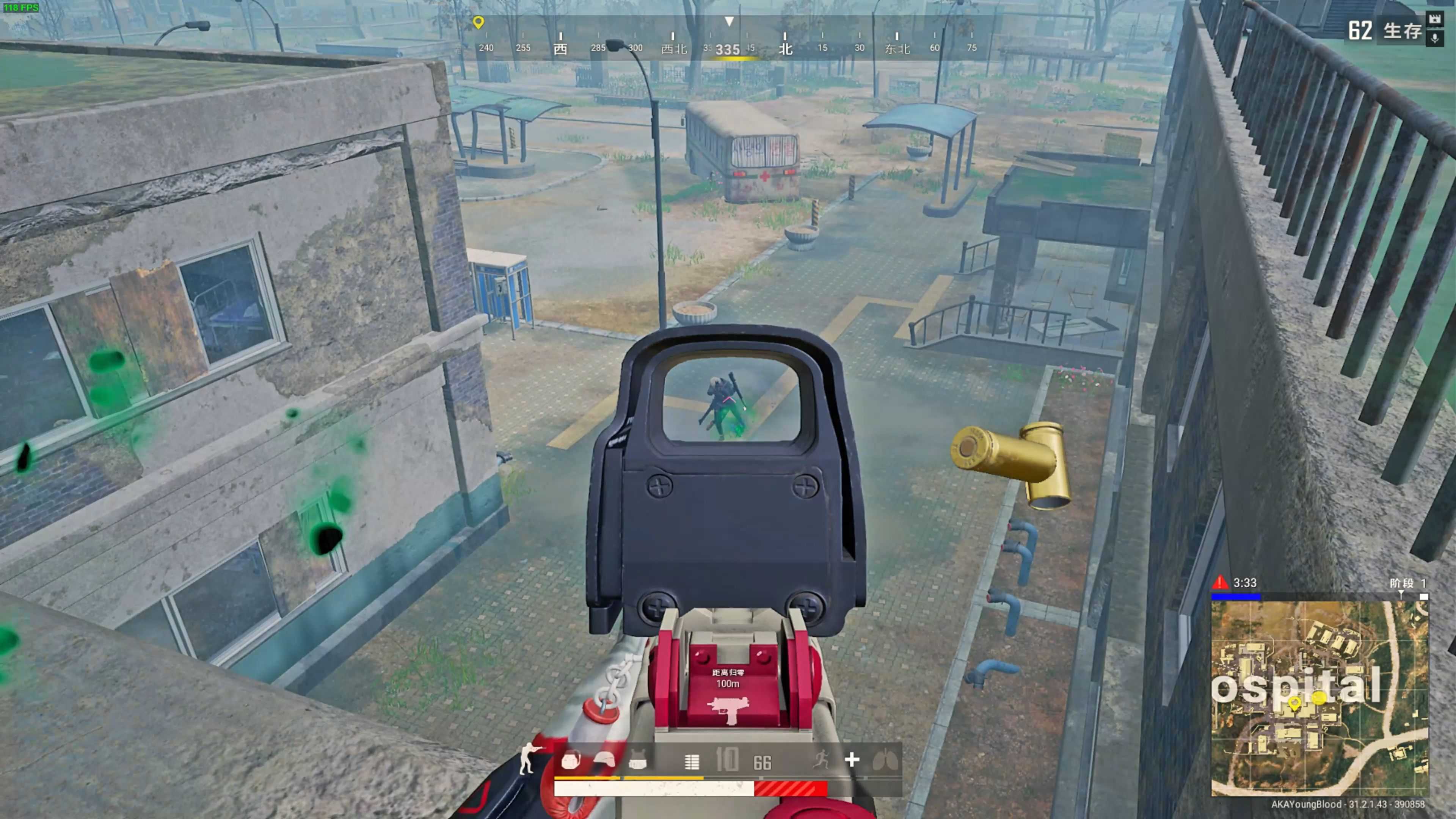 绝地求生枪怎么打才能更准