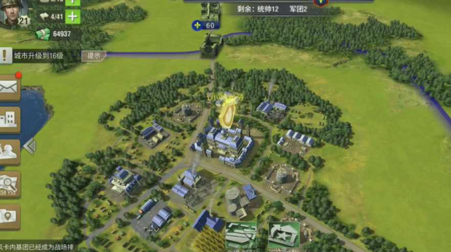 二战风云2设施点如何提升
