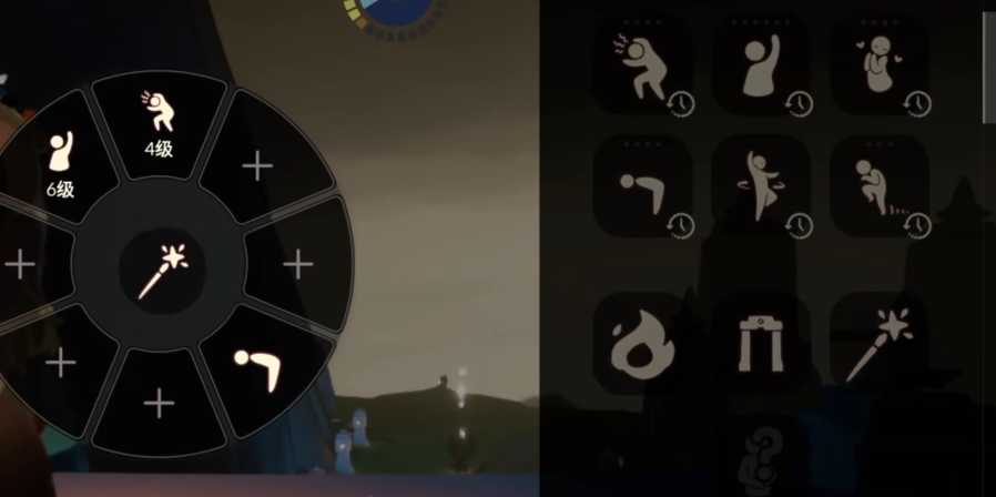 光遇烟花棒如何瞄准