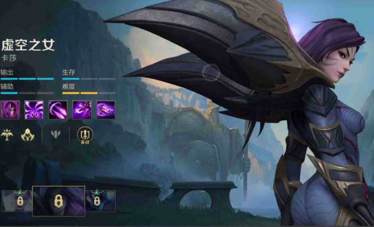 英雄联盟手游哪个射手好