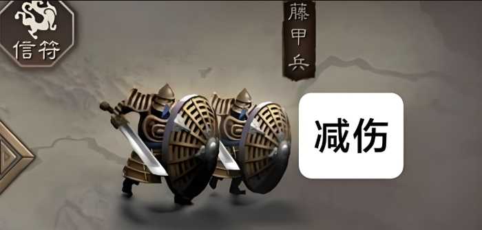 三国志战略版平民带什么兵好