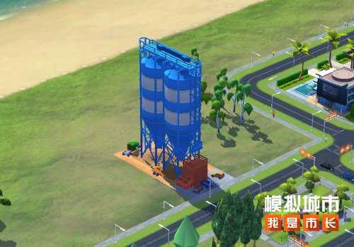 《模拟城市：我是市长》即将推出铁旅时光版本