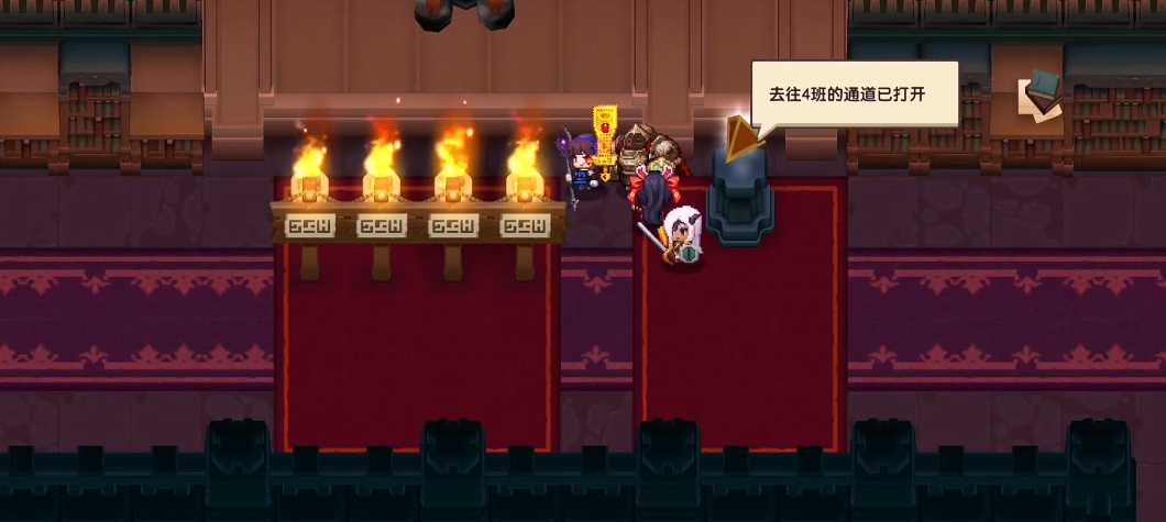 坎公骑冠剑罗拉任务怎么触发