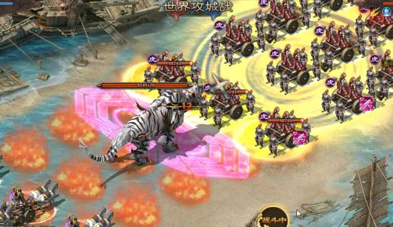 攻城掠地白虎坐骑怎么获得