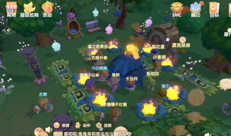 摩尔庄园手游古董箱子怎么获得