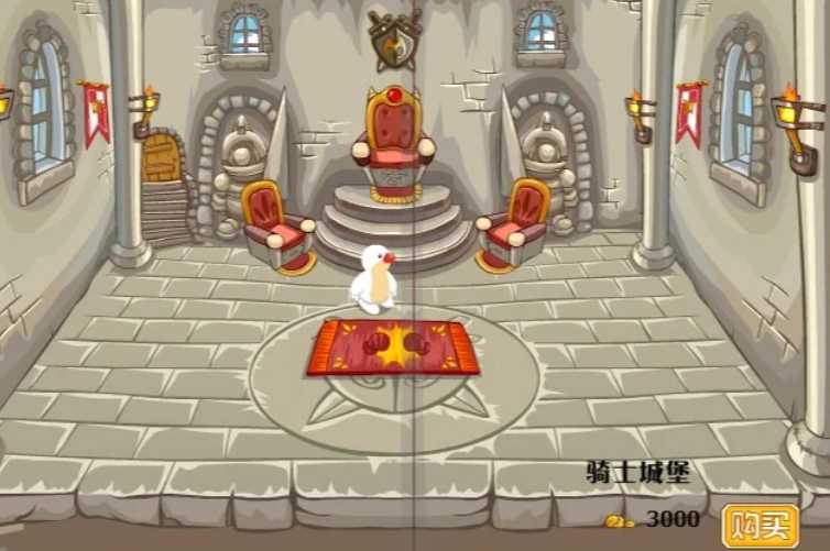 摩尔庄园怎么获得骑士家具