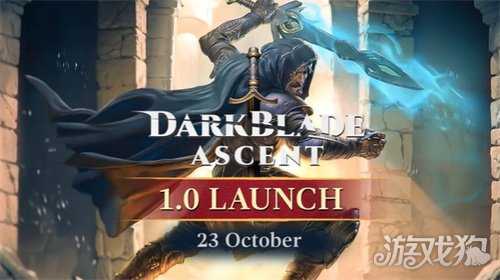 《Darkblade Ascent》登陆Steam 特别好评肉鸽RPG