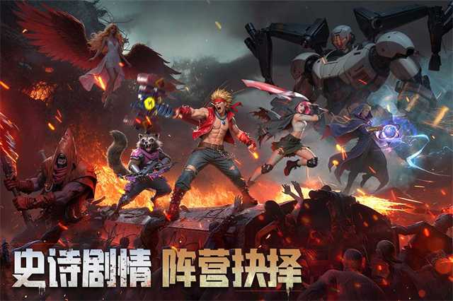 深空之劫一测开荒小技巧tips