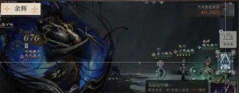 重返未来1999贝丽尔搭配养成攻略