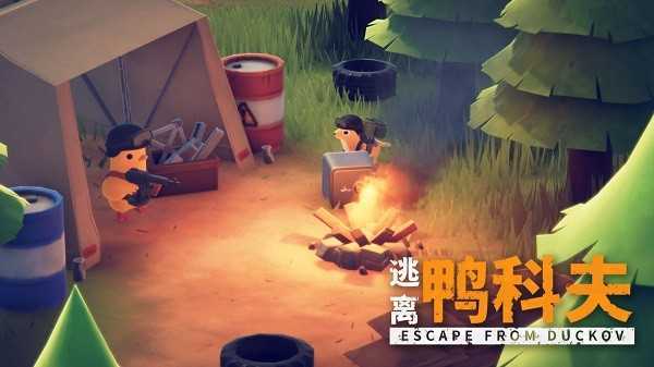 逃离鸭科夫黑色药剂配方获取方法介绍