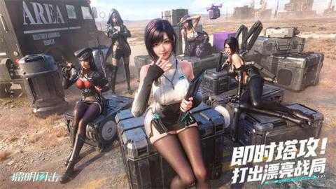 镭明闪击新手强力角色推荐