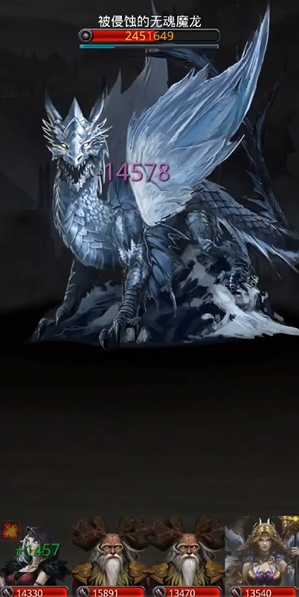 地下城堡2古代残片先打哪个