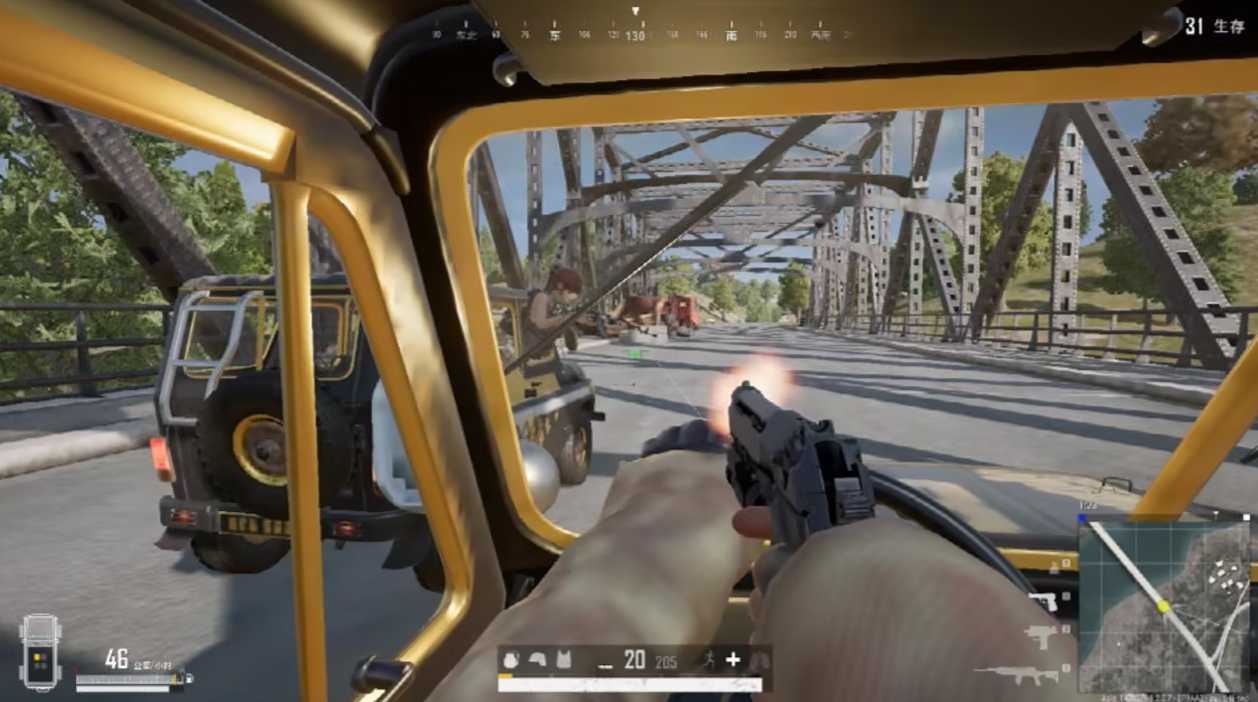 绝地求生坐车怎么瞄准