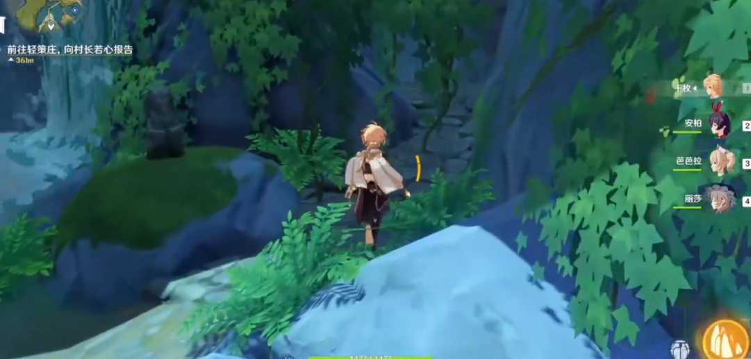 原神轻策庄瀑布岩神瞳怎么拿