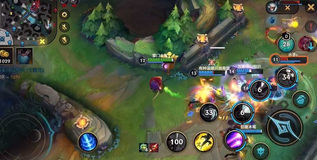 英雄联盟手游如何玩辅助