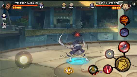 火影忍者手游精准普攻有什么技巧