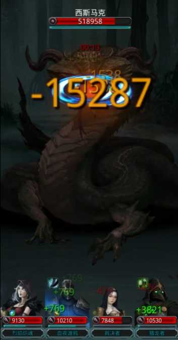 地下城堡2第六图怎么进