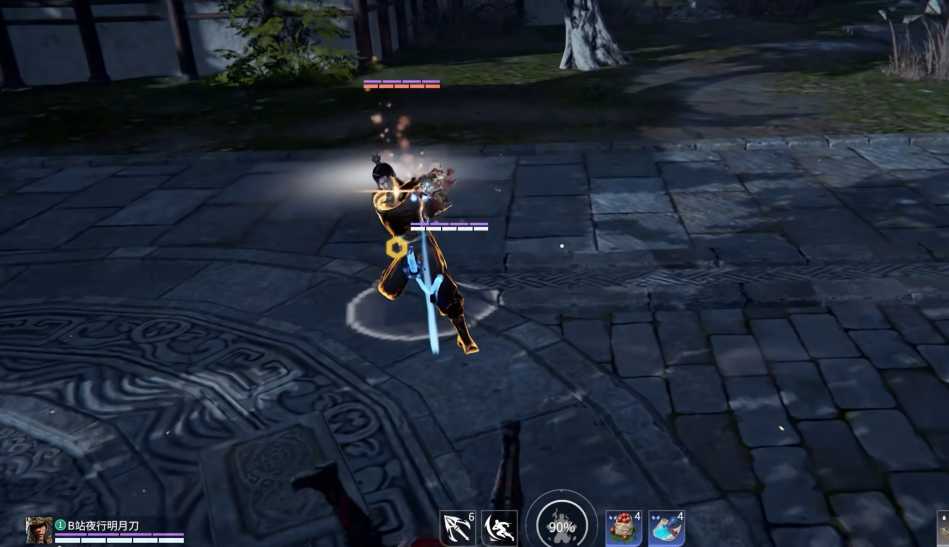 永劫无间武器有哪些好玩