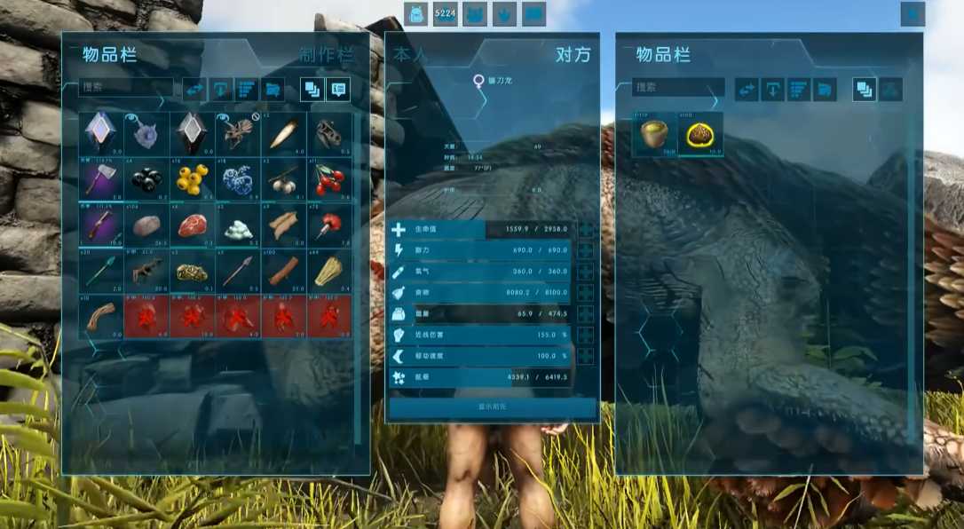 方舟生存进化镰刀龙怎样驯服