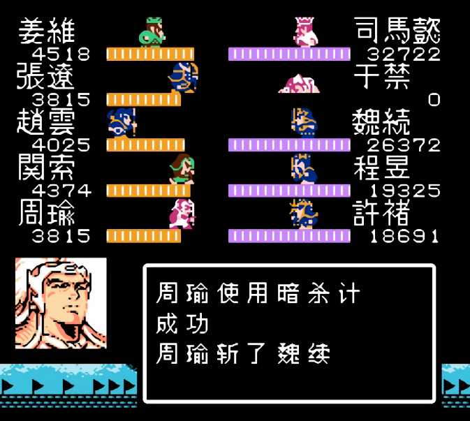 吞食天地哪些武将可以收