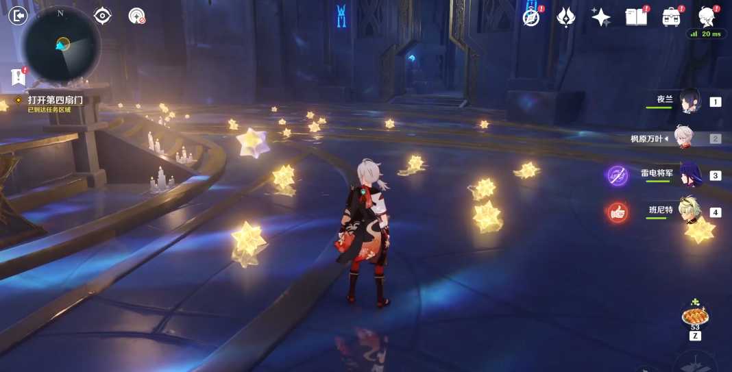 原神怎么解开莫娜的第四扇门