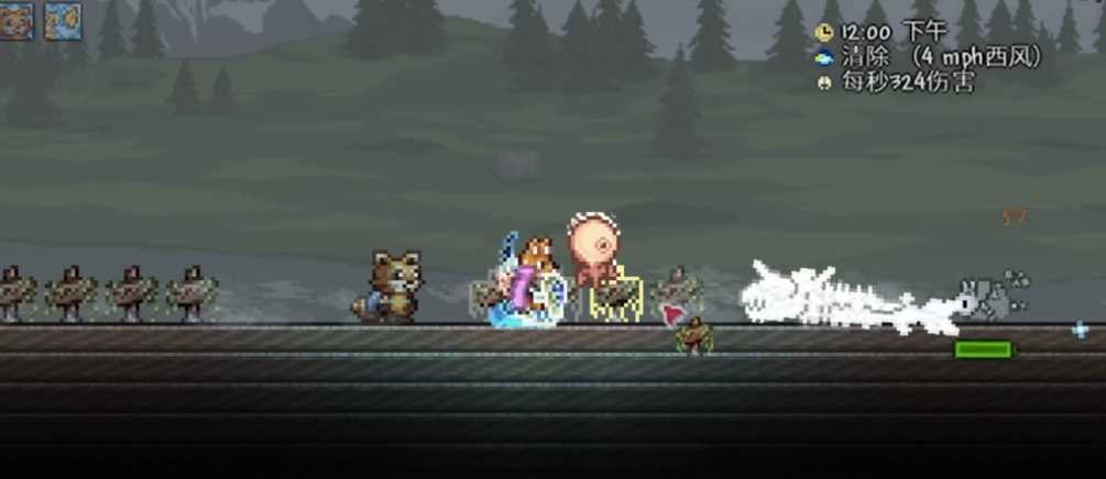 泰拉瑞亚怎么获得灵雾