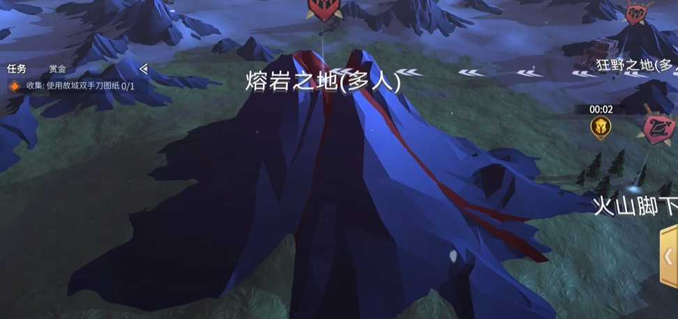 冰原守卫者熔岩之地在哪里