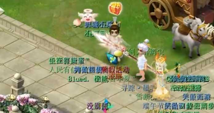 梦幻西游找什么人物强化腰带