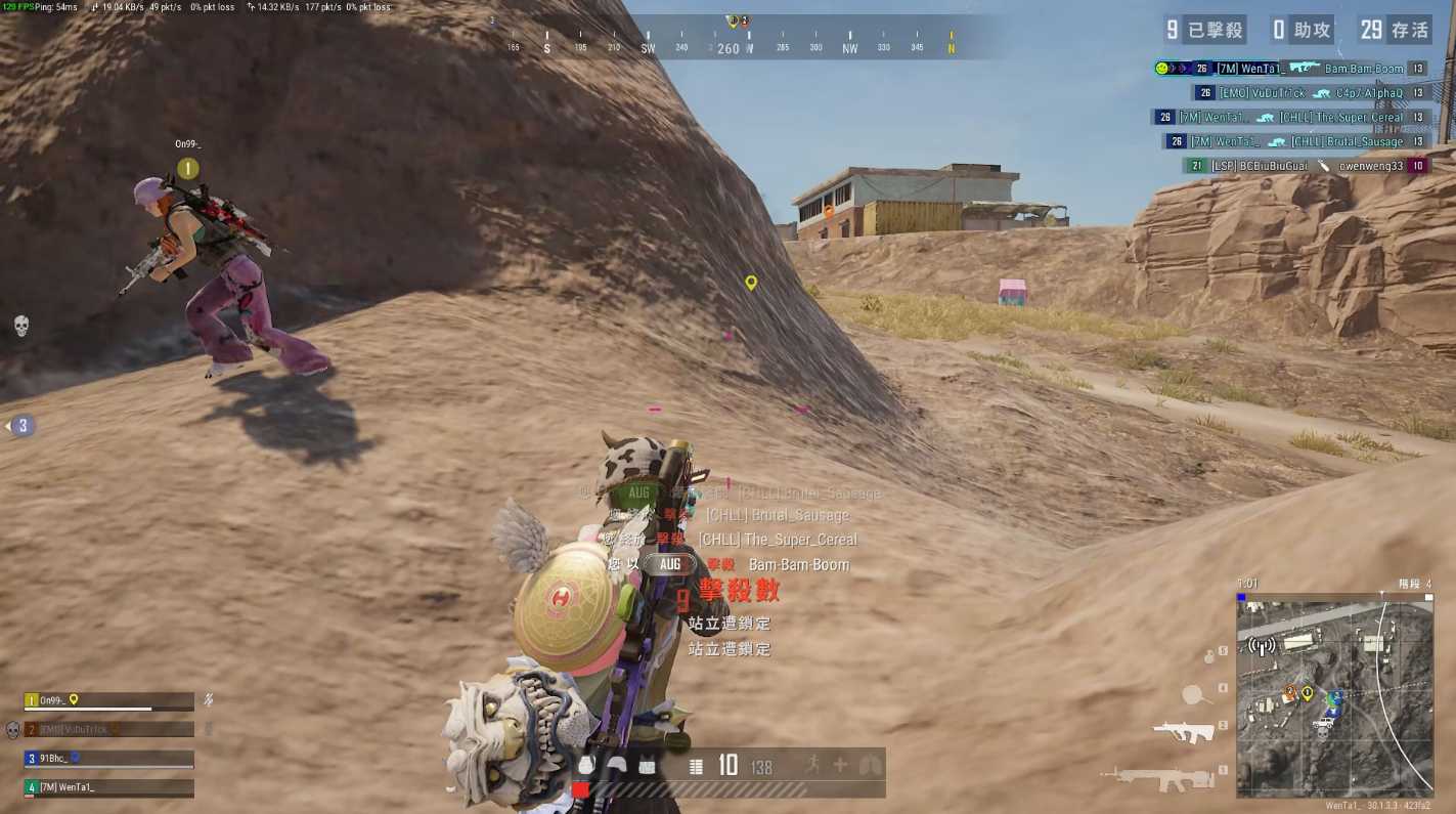 绝地求生跳跃怎么跳高