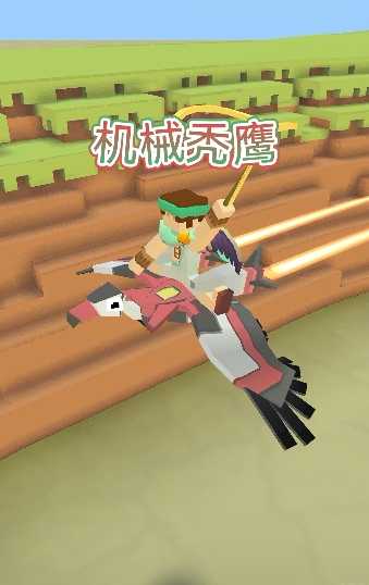 疯狂动物园草原隐藏动物怎么抓