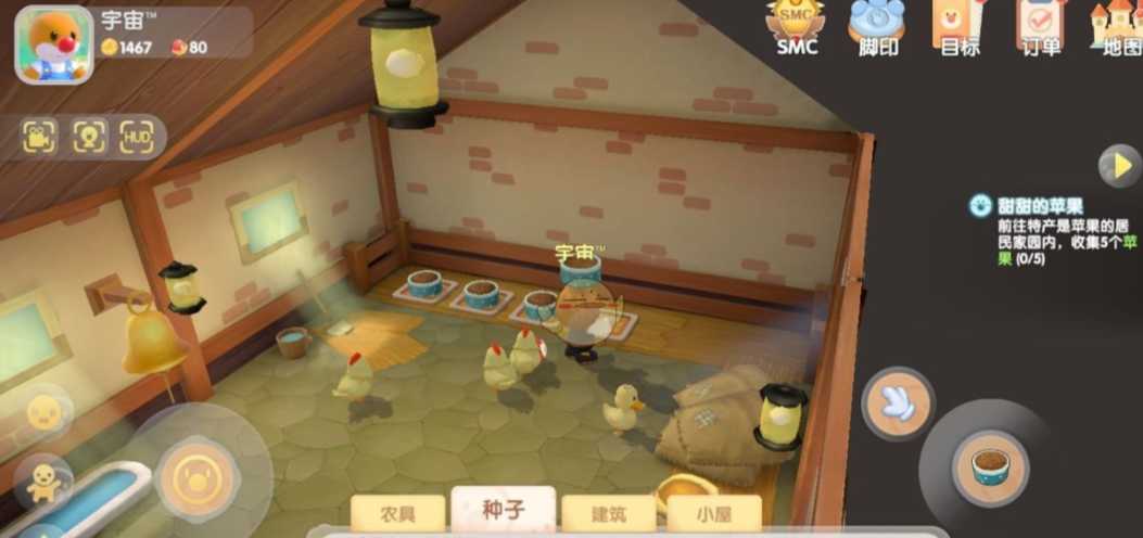 摩尔庄园畜牧饲料怎么喂