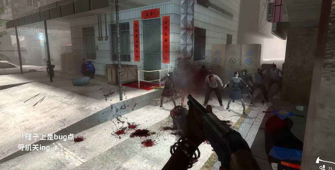 求生之路2广州增城怎么玩