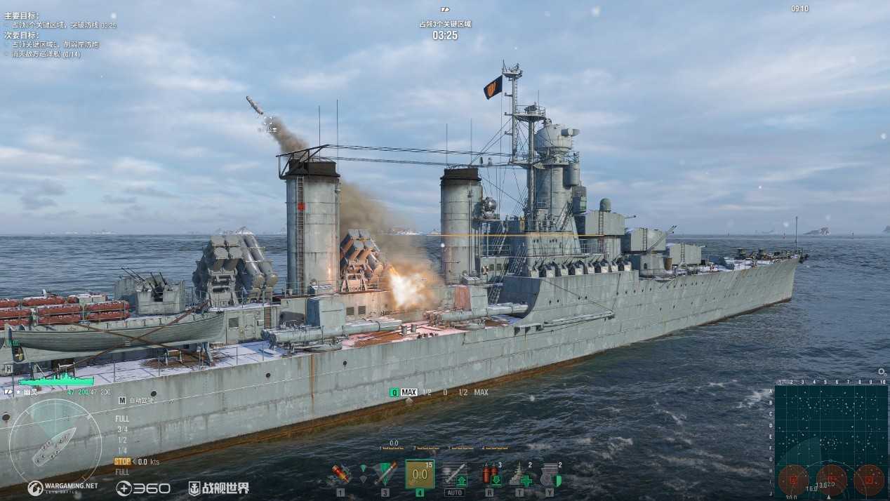 《无限世界》万圣节狂欢夜 邀您共赴英雄盛宴