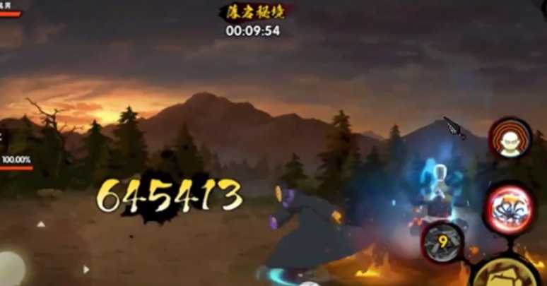 火影忍者中奥秘精华怎么获得