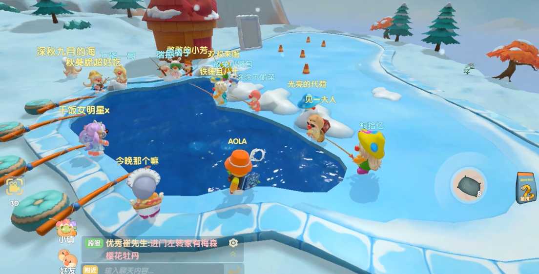 摩尔庄园怎么一次性钓五个鱼