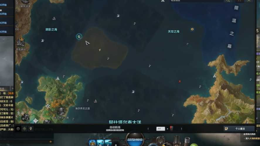 失落的方舟杜基岛材料有什么用