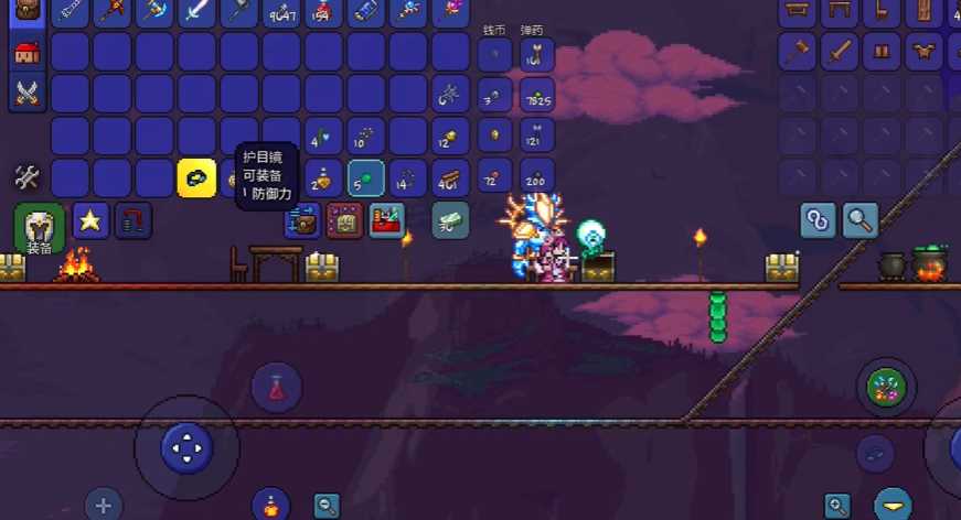 泰拉瑞亚怎么解锁科技