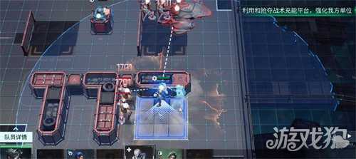 镭明闪击负荷推演怎么过 负荷推演过关攻略