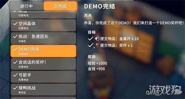 逃离鸭科夫挑战船票怎么获得 挑战船票获取攻略