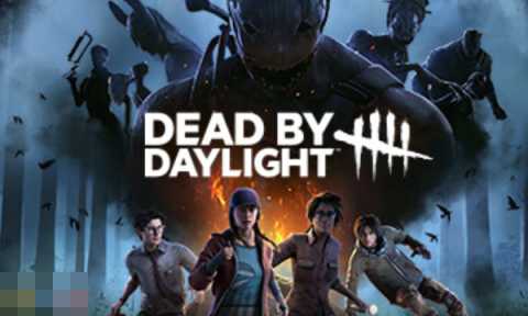 黎明杀机兑换码分享 黎明杀机最新2025兑换码大全