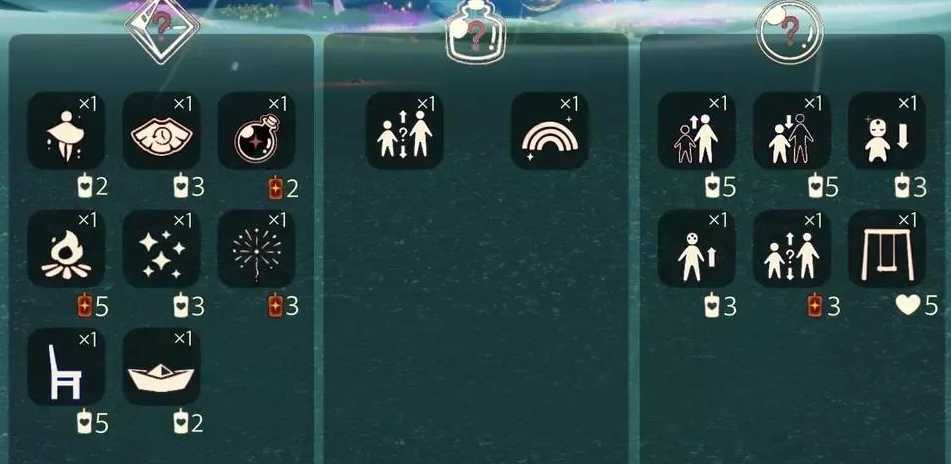 光遇元气满满怎么获得