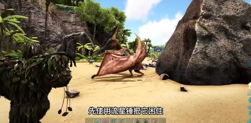 方舟生存进化中翼龙怎么驯服
