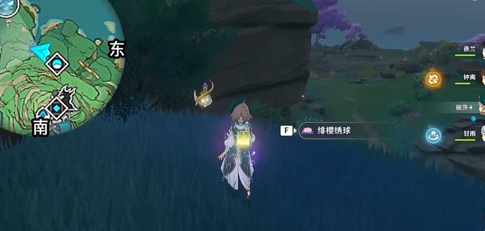 原神绯樱绣球采集在哪