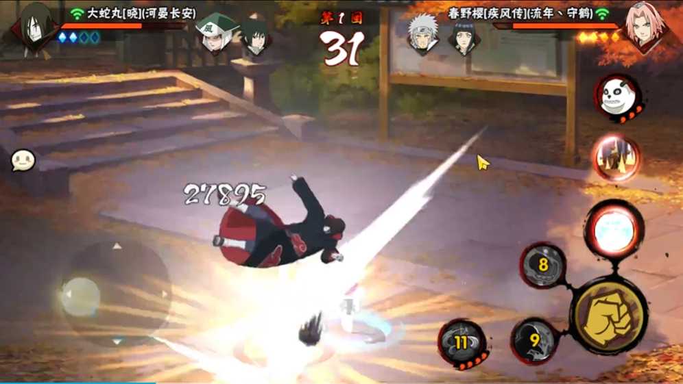 火影忍者手游决斗场怎么打人不无敌