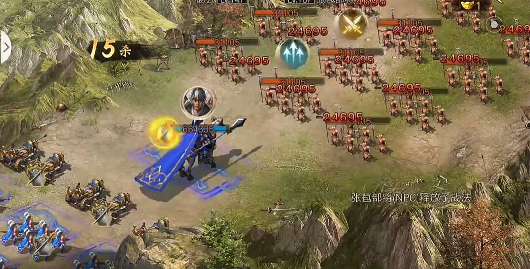 攻城掠地中如何击败张苞