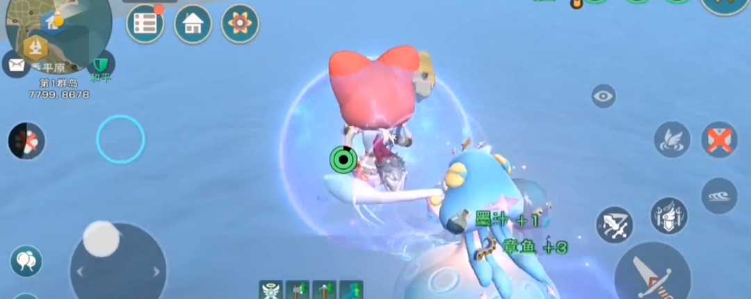 创造与魔法墨汁怎么获得