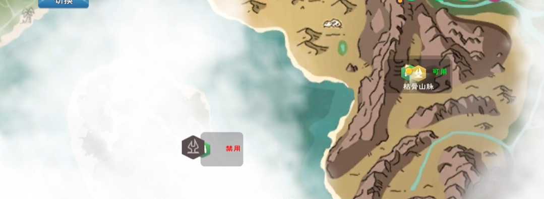 创造与魔法灯塔位置在哪里