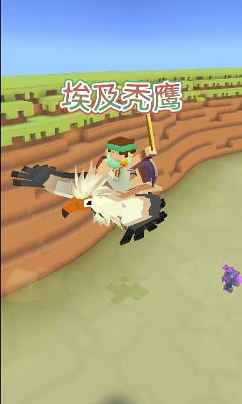 疯狂动物园辅助抓动物怎么抓