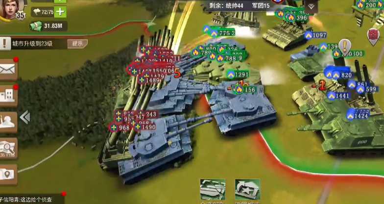 二战风云怎么刷野城